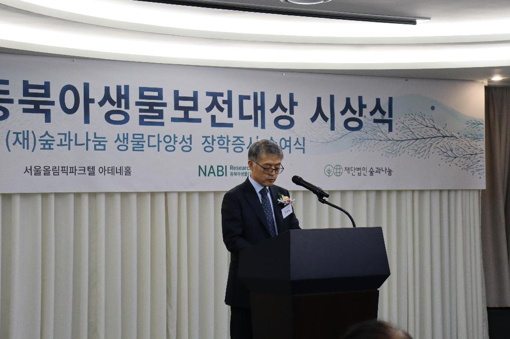 �� �����̹���